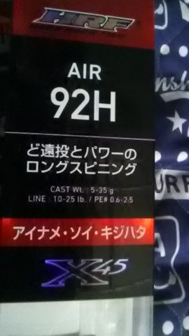 zf3y7gtpktghv47jeyz4_480_480-974972e4.jpg