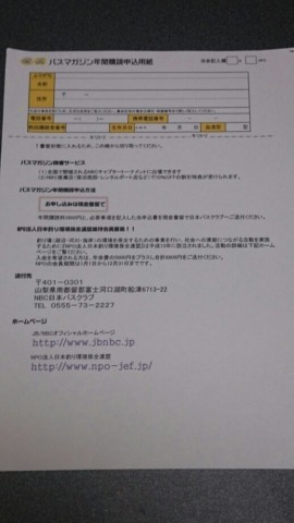 zf4ieejpfatwfjmzwvih_518_920-40fcf192.jpg