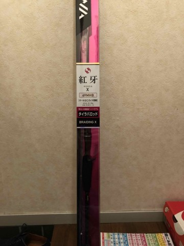 zf7bsmropx84f5hkp47c_360_480-ceb85c88.jpg