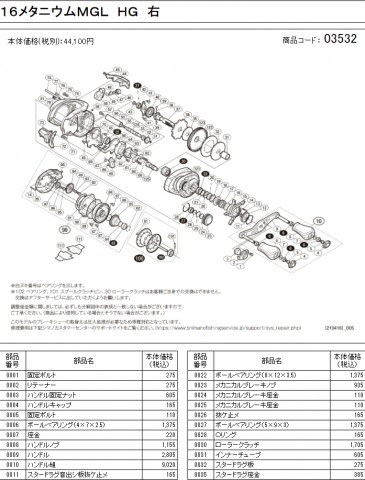 zf7o9ovezywvsuv3oenz_480_480-5e2bbd59.jpg