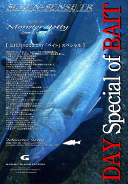 zfaxp4f4xwbp4j4x46g9-e66e05a8.jpg