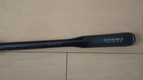 zfpunbxvcmyx3df6c8bn_480_480-b61a9405.jpg