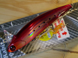 zfy386po3t3seu44hc3e-de7fc26f.jpg