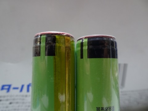 zgj5s6vdzu6gujme5ix2_480_480-ff994fda.jpg
