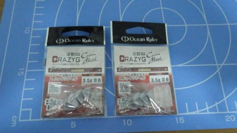 zh4z6axm33drskr5h3e7_480_480-183fcc24.jpg