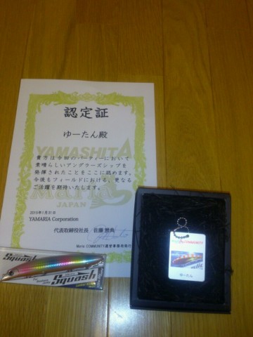 zh4zmdcy8f4nzhchz7xz_690_920-89168285.jpg