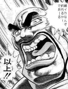 zh8am8hemoigwoehwxc4-f22233ac.png