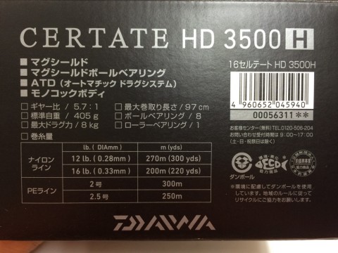 zhbvzbezt4c5ov6fjkub_920_690-d3d74a66.jpg