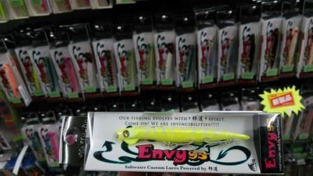 zhbwgep8yvyjpc5hatbn-2d5bb165.jpg