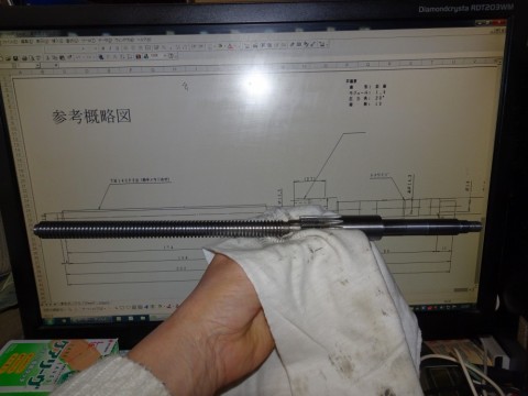 zhe7enupgosbjpg3m9r7_480_480-1f3bb583.jpg