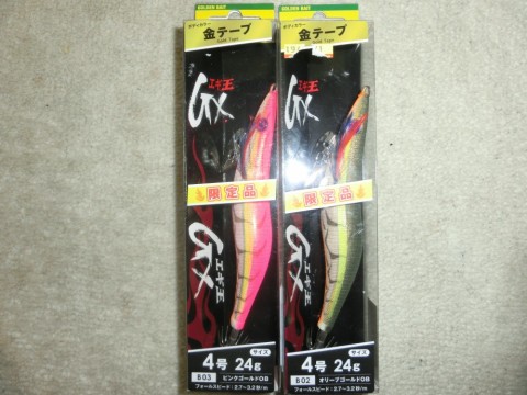 zhk95dynigtxps7mu6bx_480_480-15cb6dc5.jpg