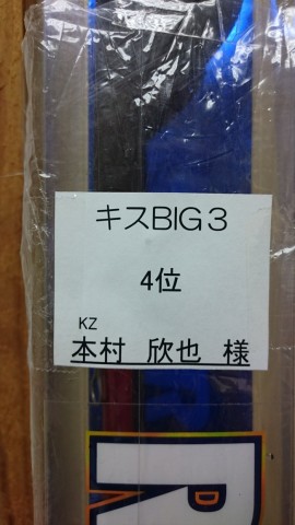 zhs74kj3ff6hcc6c8scg_480_480-9d9c7c97.jpg