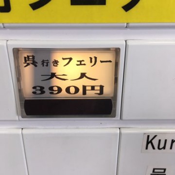 zihu2yxct4ug5uovxc88_400_400-c0a9f9f4.jpg