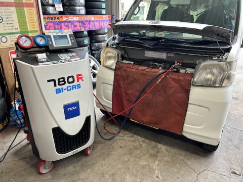 zimp5tx49aiu6wy4kyie_480_480-6b42f50f.jpg