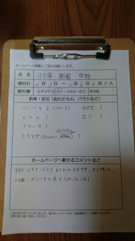 zipxuf7v68f2nrdy32hf_480_480-e49e64ba.jpg