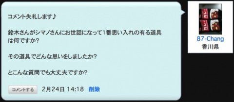 ziybvbdoe2wmk5p2mzkv_480_480-74f3b816.jpg