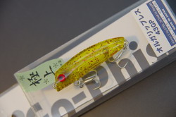 zj5xgosi5a4j334mjpkj-1cd4fc50.jpg