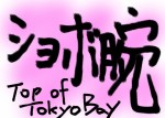zjd6z6rceiptgitjboc4-be72b7d3.jpg