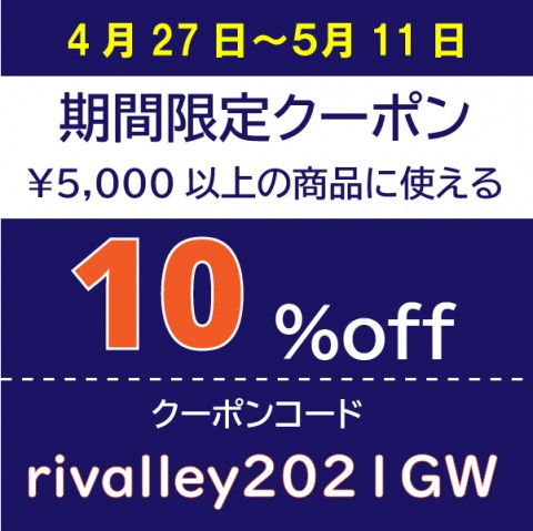 zjxjckijjk9duxzhyin2_480_480-4c3356fc.jpg