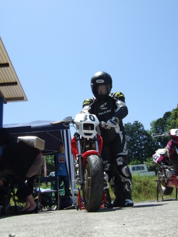 zk2rs748apghcr96sigu_480_480-6c73c347.jpg
