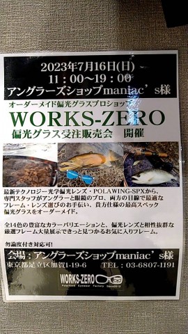 zk8ov55o6mkt6k93ar9c_480_480-cb741fc5.jpg