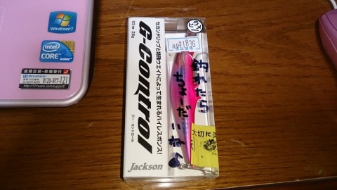 zk8sktgufbgcrhoxb6u2_480_480-a65a18e1.jpg