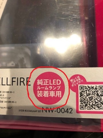 zkbipex2uobmt26v8hjv_480_480-886a7df7.jpg