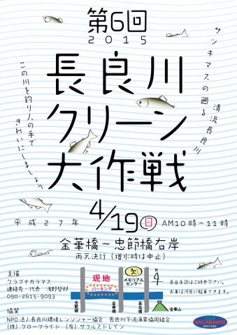 zkmgpo2ywpkkegsn6zuv_480_480-85e7325b.jpg