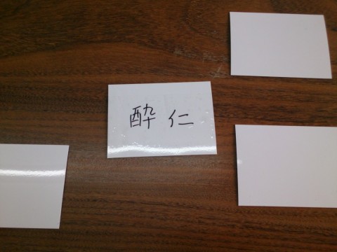 zkrfdfguoc98fh65b5at_480_480-0666cde1.jpg