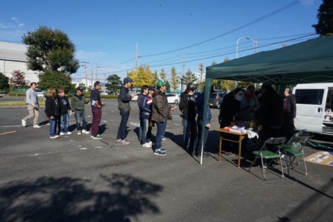 zkt5yieukbn64tx3ooun_480_480-91659625.jpg