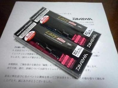 zm627t9z7gvumh4g2juu-49f16514.jpg
