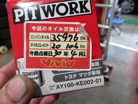 zm82d3xpivbgtigrm28e_480_480-0ae452a3.jpg