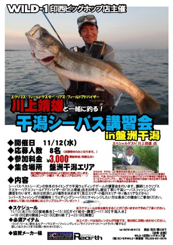 zmcz5vo7gu6jpgjym4h5_651_920-f91557c5.jpg