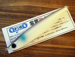 zmr7t54ym7ivsnu6c6pr-42e98c3a.jpg
