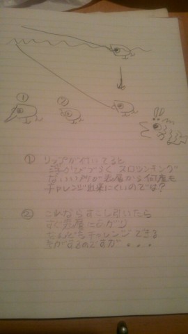 znai7o25d7apbugwgjy7_518_920-a28a2168.jpg