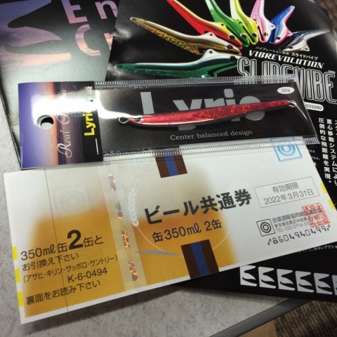 znficdexe7i4jr3rdftk_480_480-d3ae7358.jpg