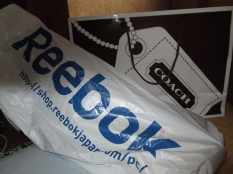 zoekgbgvg8mm9rkbbjyw_480_480-fa38e6d1.jpg