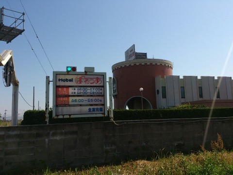 zp2b4uv87xova9u3zi2n_920_690-b12f58c2.jpg