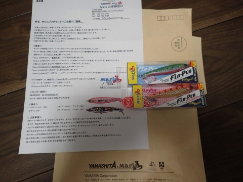 zpi2yryoi5jin3bwdau9_480_480-4d17383b.jpg