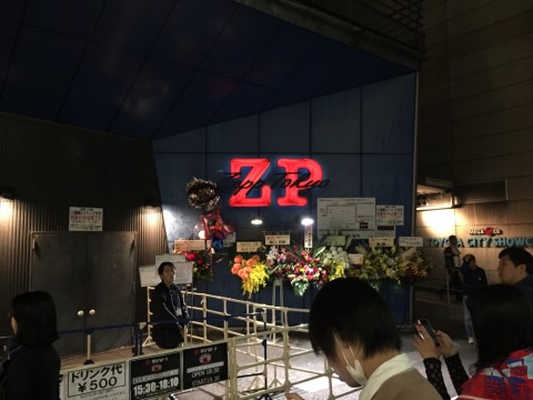 zra4szy6if8zabvmeaxe_920_690-78df8f5e.jpg