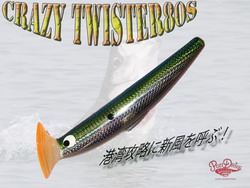 zs69497u9r9a363d3mzi-b7132c7f.jpg