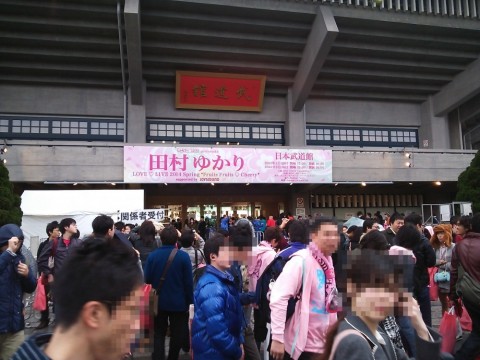 zsc2sgf64oo9uuzfwr9v_480_480-352886dc.jpg