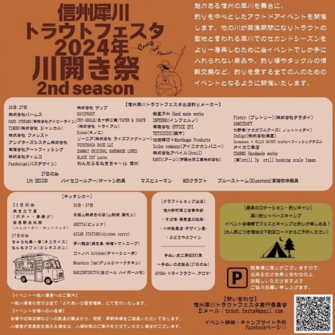 zscub65k2shwi58izfka_480_480-c9694536.jpg