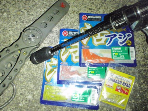 ztrvmed39gm9iaio92nk_480_480-a4015fa3.jpg