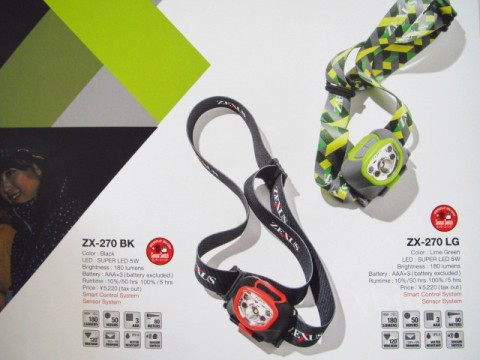 zu86au8isdd65cxhrvbo_480_480-c0824930.jpg
