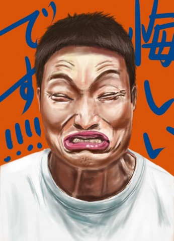 zu8uww3ywhrovtu335kb_664_920-3d02b7b3.jpg