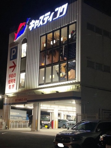 zu9wa2btg4btm2nrjxzm_480_480-607f59ee.jpg