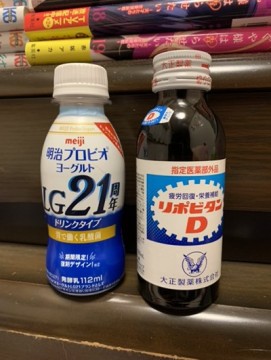 zui69icgzzpa9bou3u97_361_480-021b68dc.jpg