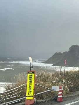 zuiptw8pssfgaipc4egu_360_480-0d07f88f.jpg