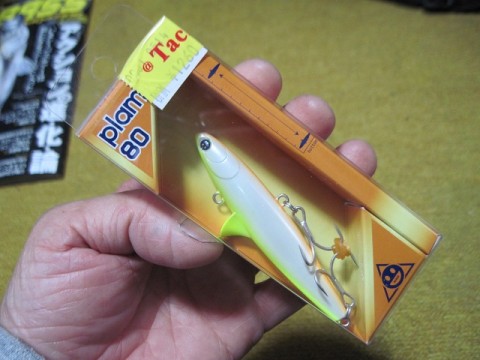 zup236nh6es7a9rm9inb_480_480-2e8cae5d.jpg